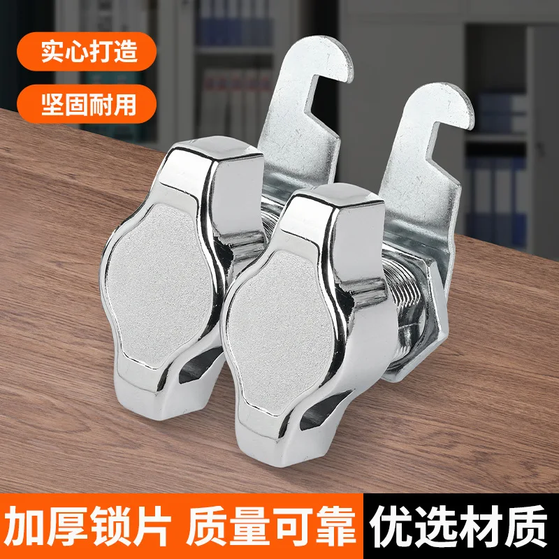 Furniture Hardware Lock - Serrure à came mécanique sans clé