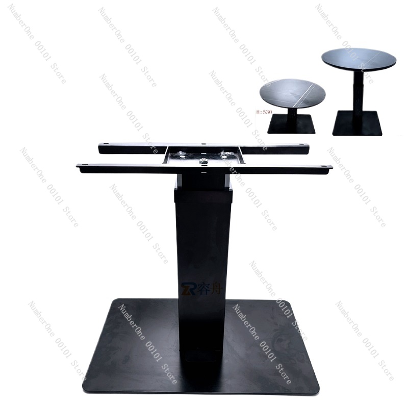 Japanese Furniture Hardware - Table basse multifonctionnelle B22, table à