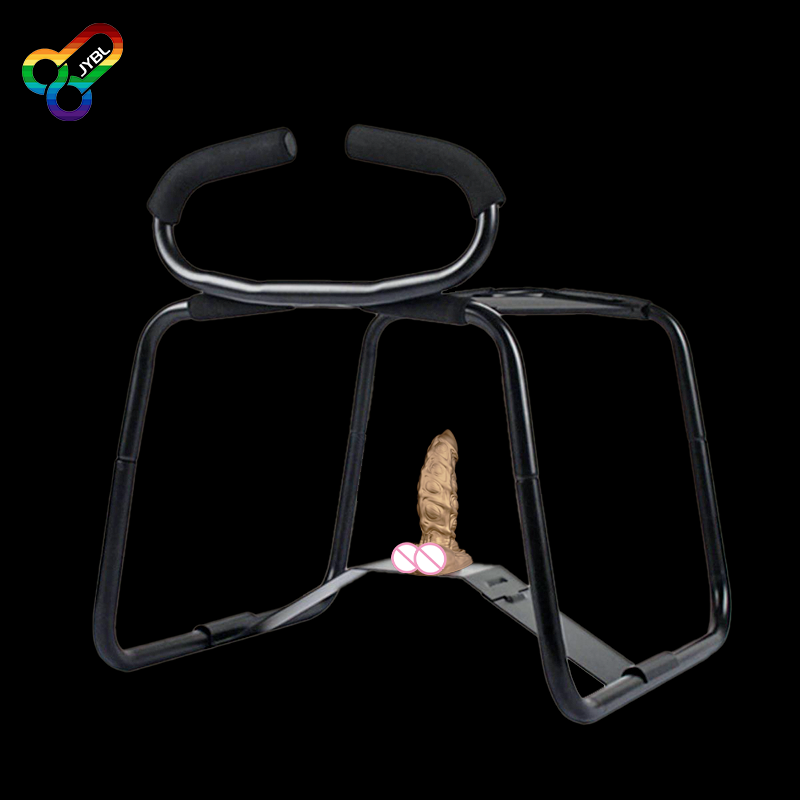 JYBL chaise sexuelle rehausseu - Furniture Hardware Pulls avis et prix
