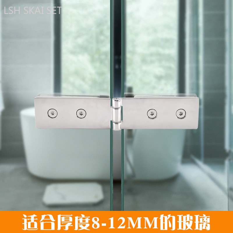 Charnière de porte en verre en - Furniture Hardware Hinges avis et prix