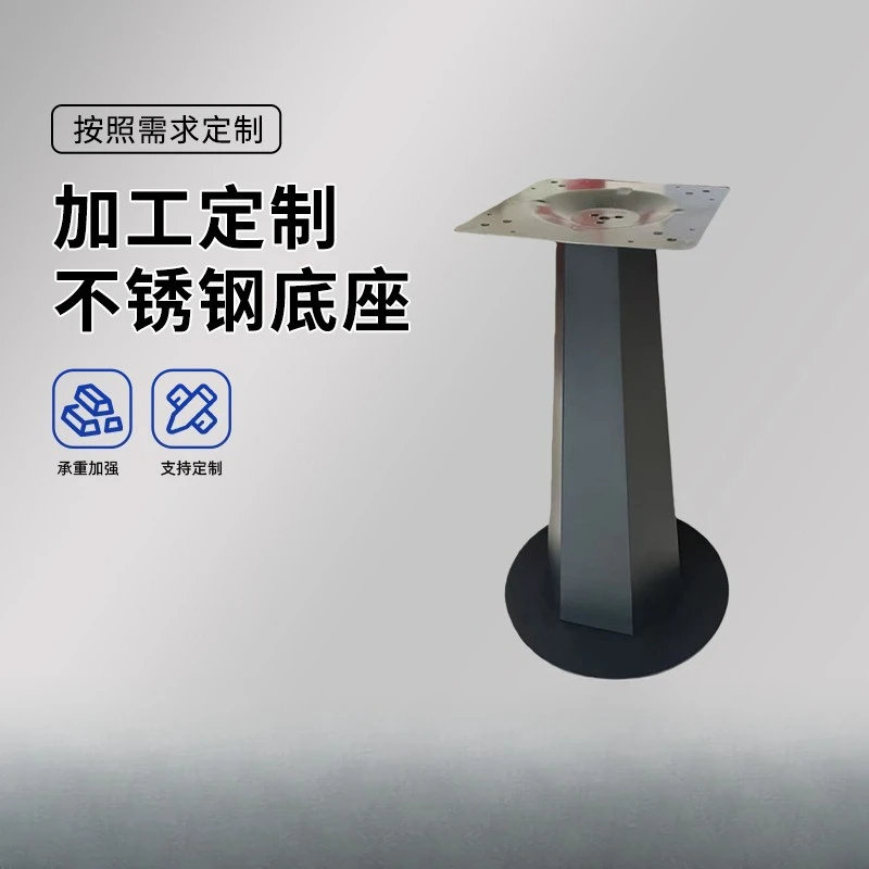 Pieds de table de restaurant e - Japanese Furniture Hardware avis et prix