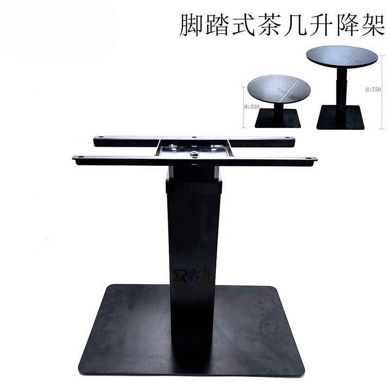 Table basse de levage multifon - Japanese Furniture Hardware avis et prix